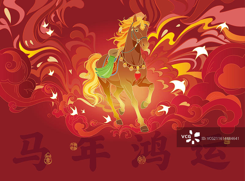 马年海报模板年货礼盒包装图片素材