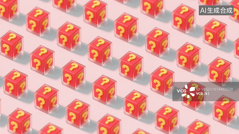 【AI数字艺术】卡通3D立体带有问号"?"红色正方体盒子骰子图标排列装饰元素无缝图案，谜题游戏问答互动抽盲盒活动概念图片素材