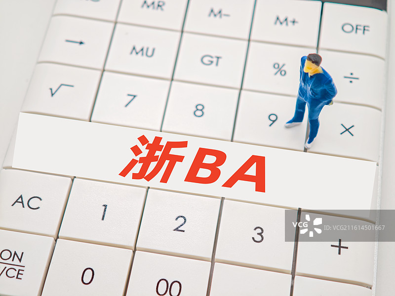 浙BA（浙江城市篮球联赛）图片素材