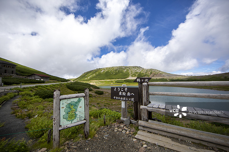 日本岐阜县高山市乘鞍岳叠平的风光图片素材