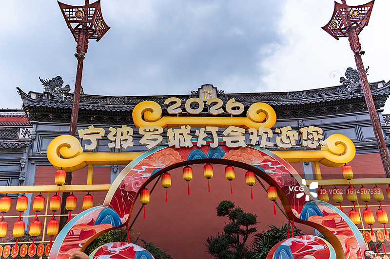 宁波城隍庙天封塔图片素材