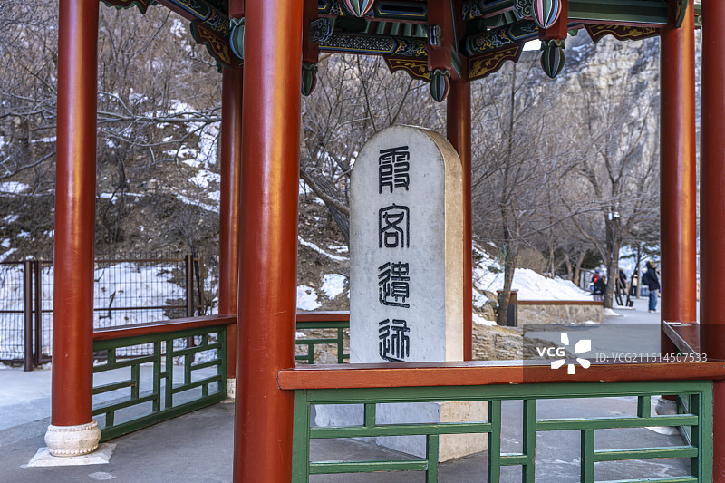 悬空寺-霞客亭图片素材