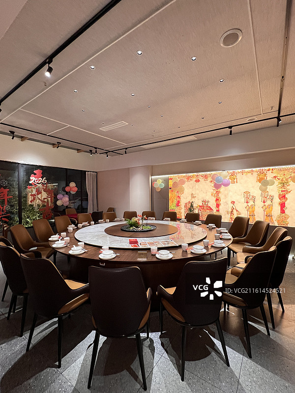 美食川菜聚餐生日主题图片素材