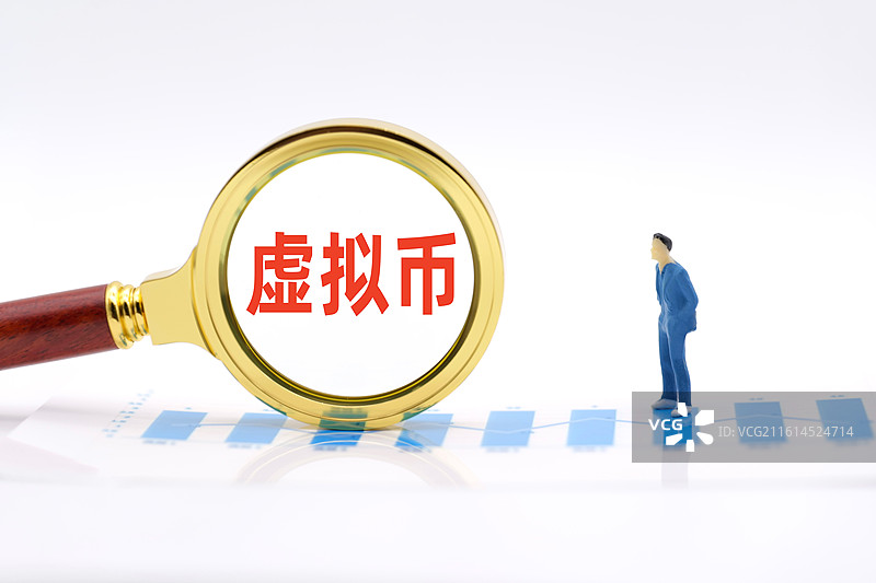 虚拟币（虚拟货币）图片素材