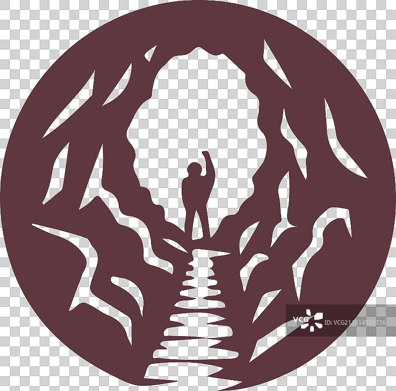 洞穴探险标志图片素材