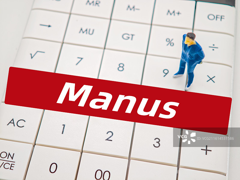 Manus图片素材
