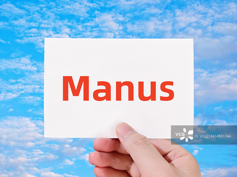 Manus图片素材