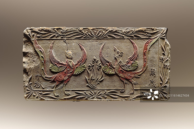 画像砖 千秋万岁，南朝，1958年河南邓州许庄出土，中国国家博物馆藏图片素材