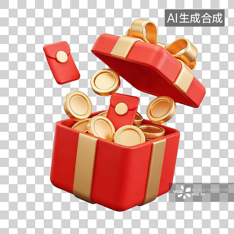 【AI数字艺术】3D卡通礼物盒—红包与金币图片素材