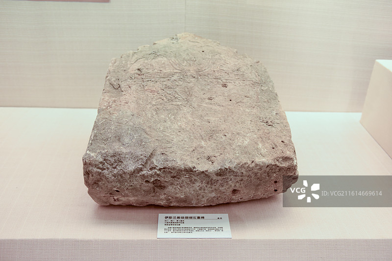 博物馆展出的古代石块图片素材