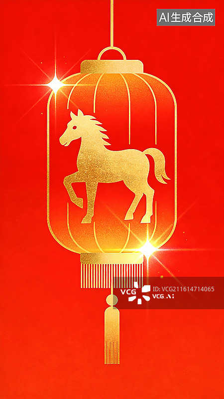 【AI数字艺术】2026马年金色剪纸灯笼贺岁背景图图片素材