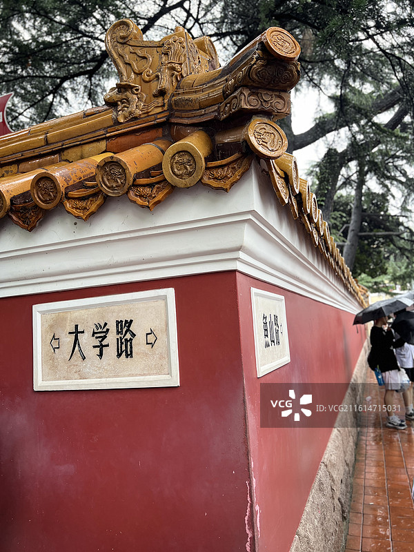 山东青岛旅游美景图片素材