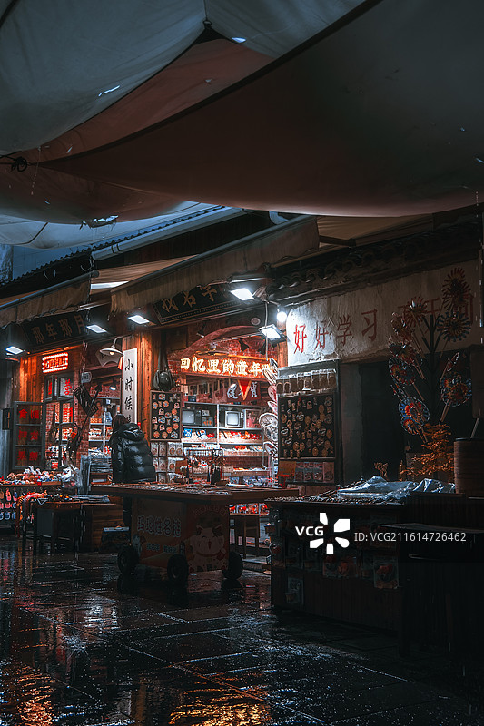 早茶街之童年回忆图片素材