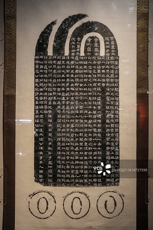 北京中国美术馆“墨韵文脉-河南汉唐艺术珍品展”的展览现场和展品图片素材