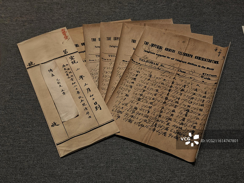 两广总督袁树勋关于广州新军起义事致民政部电文 清宣统二年正月初六日 中国第一历史档案馆藏图片素材