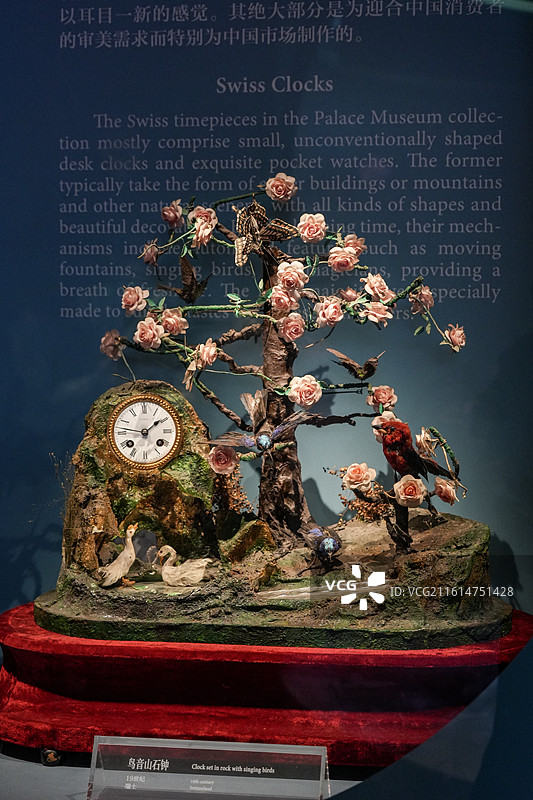 北京故宫博物院钟表馆展览的精品钟表图片素材