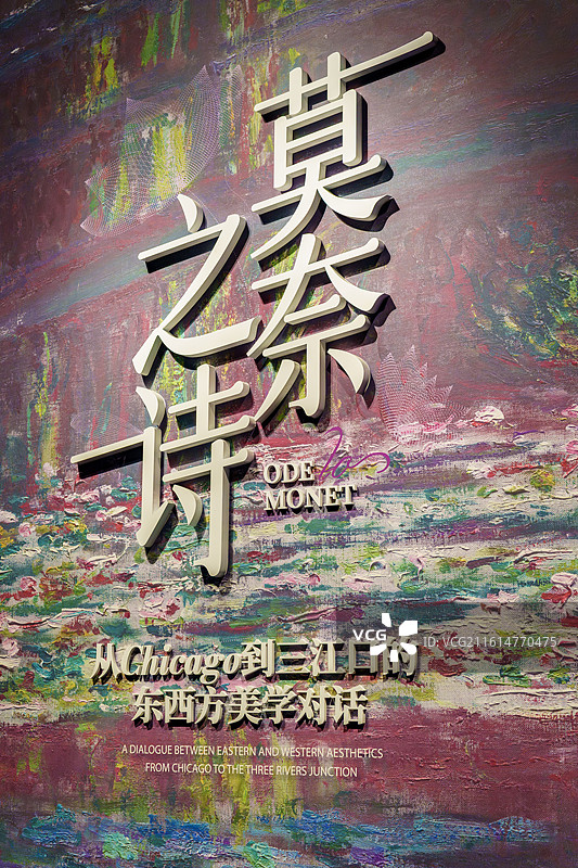 宁波博物馆图片素材