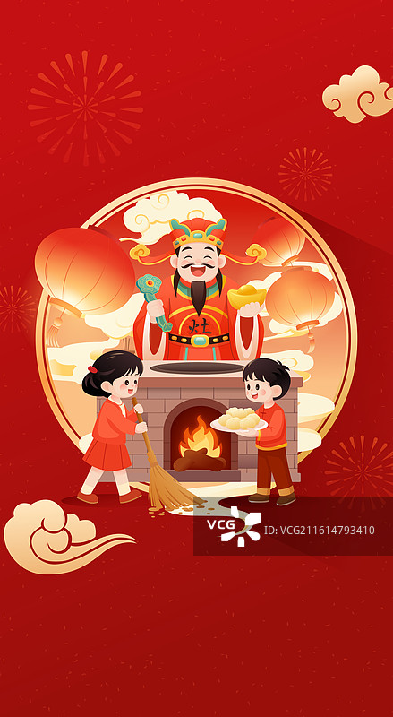 国风2026马年新年春节年俗小年矢量插画图片素材