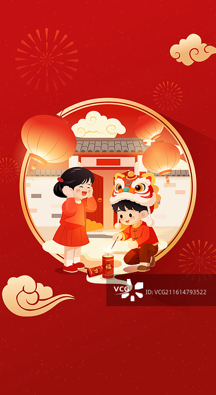 国风2026马年新年春节年俗初一矢量插画图片素材