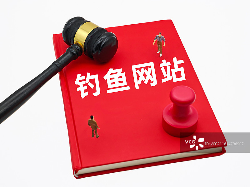 钓鱼网站图片素材