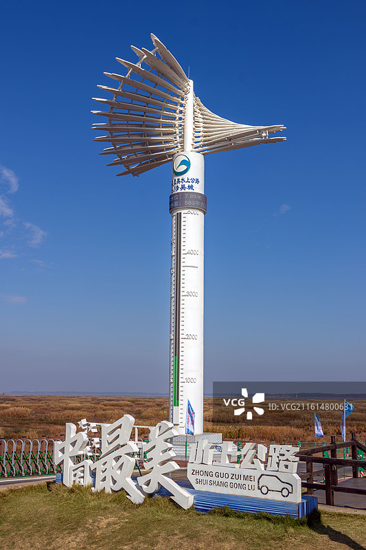 江西永修最美水上公路图片素材