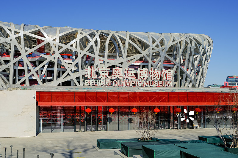 北京奥林匹克中心区-国家体育场（鸟巢）-北京奥运博物馆图片素材
