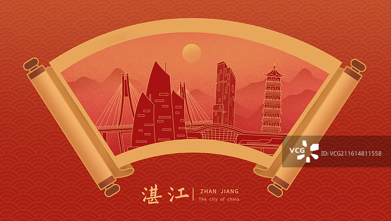 湛江中国风画卷古典卷轴书卷手绘城市建筑图片素材