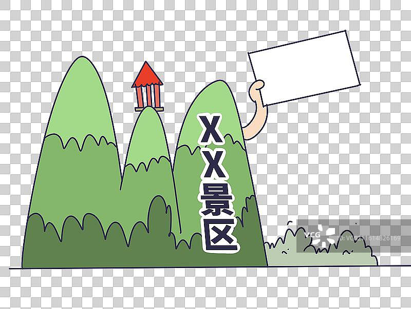 景区，风景图片素材