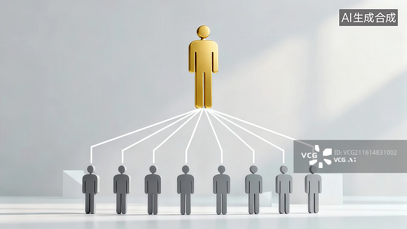 【AI数字艺术】金色人物连接多个灰色人形图片素材