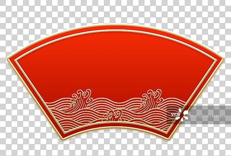 红色金边扇形海浪边框素材图片素材