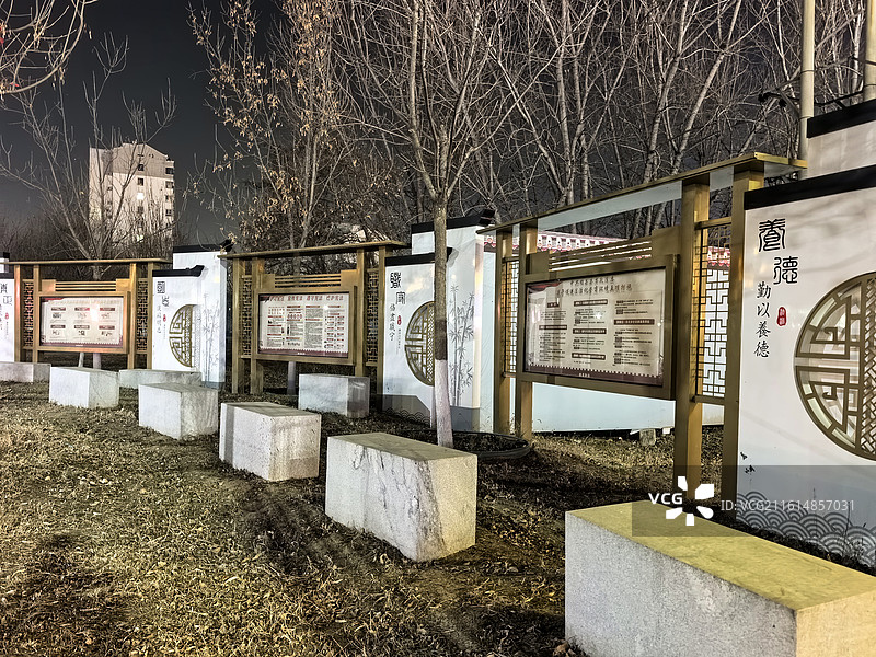 雄安新区雄县美景抓拍图片素材