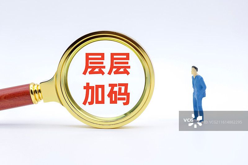 层层加码图片素材