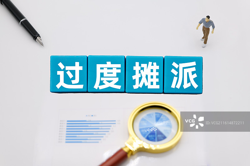 过度摊派图片素材