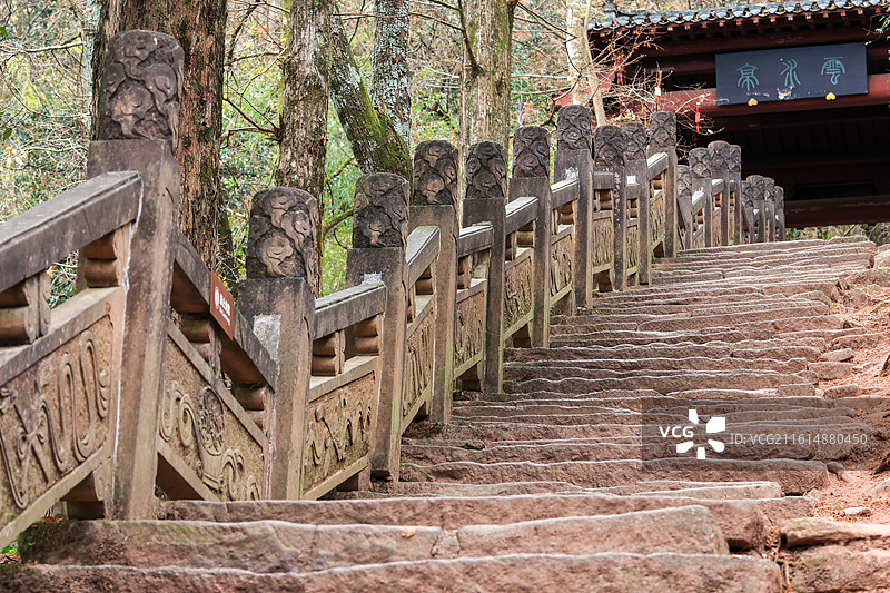 齐云山景区风光图片素材