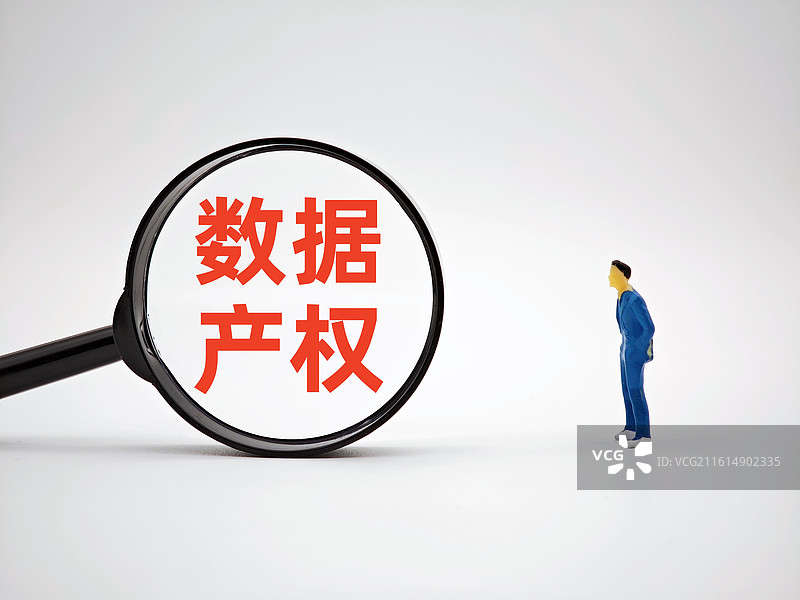 数据产权图片素材