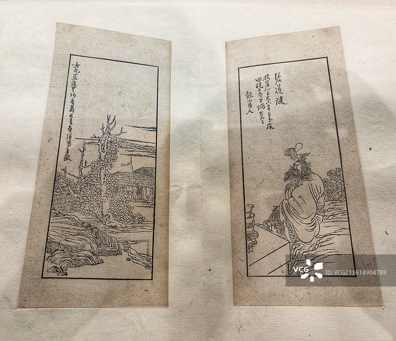 杭州奥莱美术馆展出清咸丰四年刻本列仙酒牌图片素材