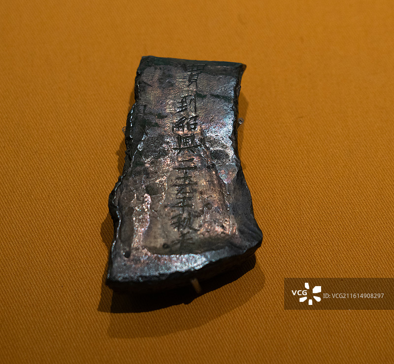 安徽博物院金耀九州特展图片素材