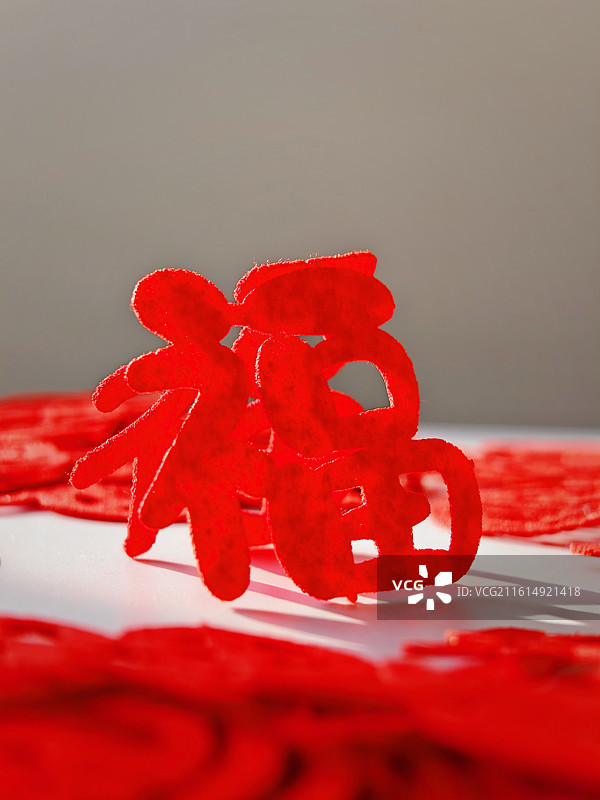 新年，新年氛围感，新年快乐，福字，福字墙，五福，集福，福气，红色，喜庆，福，春节，祝福，传统节日，喜图片素材