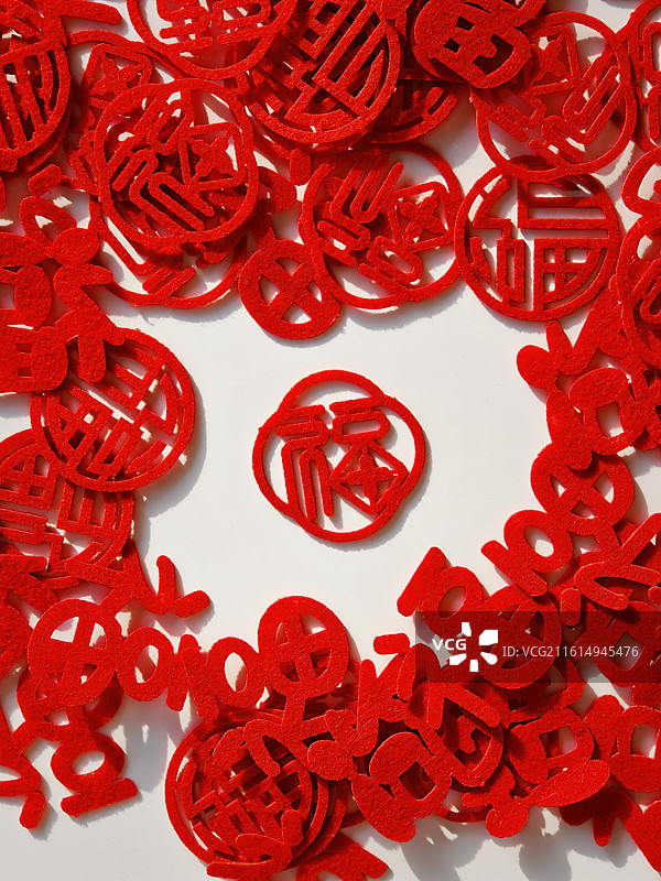 新年，新年氛围感，新年快乐，福字，福字墙，五福，集福，福气，红色，喜庆，福，春节，祝福，传统节日，喜图片素材