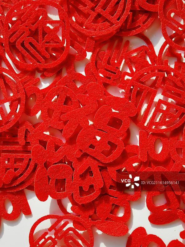 新年，新年氛围感，新年快乐，福字，福字墙，五福，集福，福气，红色，喜庆，福，春节，祝福，传统节日，喜图片素材