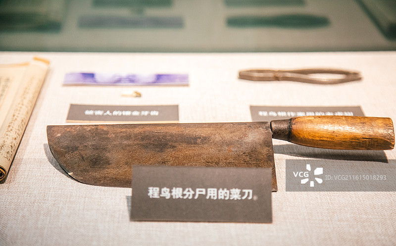 上海公安博物馆刑事侦查馆展厅图片素材