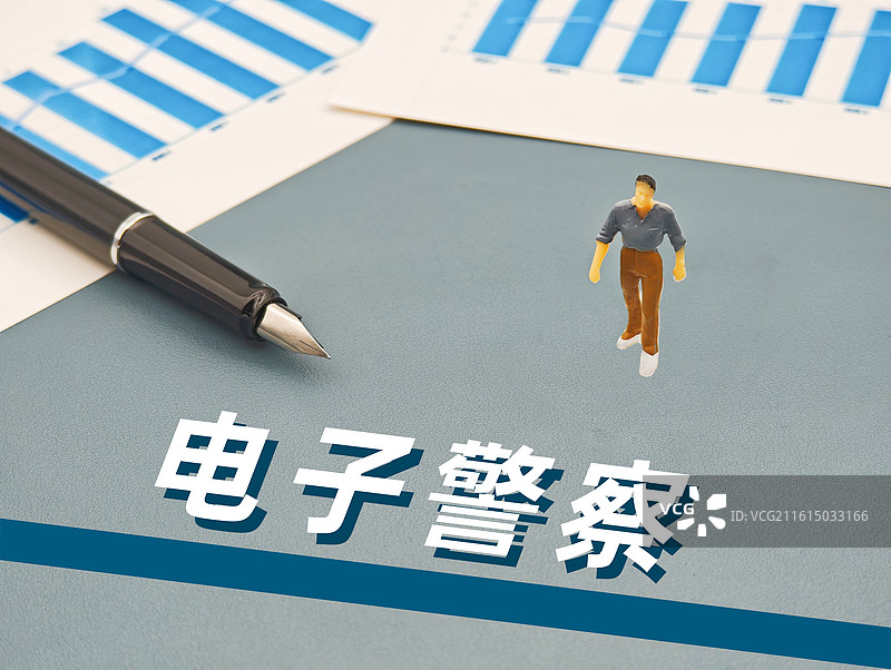 电子警察图片素材