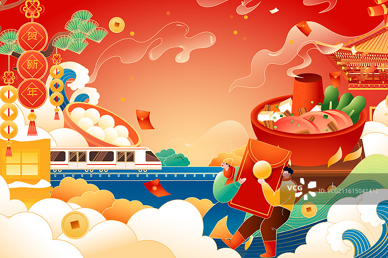 卡通春节新年年货节春运火锅饮食红包美食餐饮吃饭聚餐消费电商学生家人亲子古建筑中国风国潮渐变矢量插画图片素材
