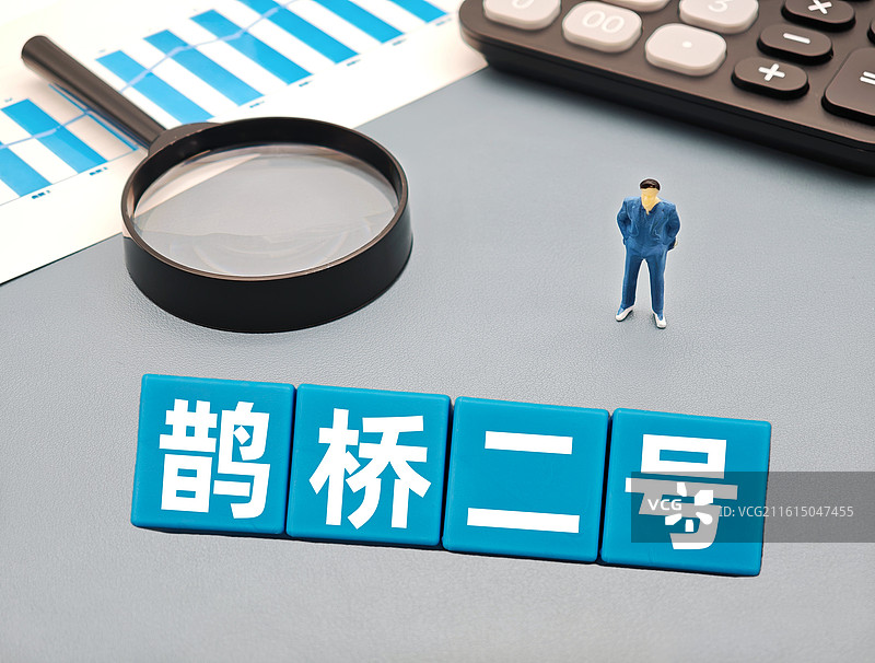 鹊桥二号图片素材