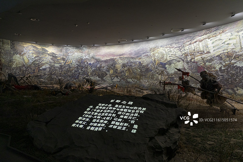 河南新乡，平原博物院，新乡博物馆，牧野之战图片素材