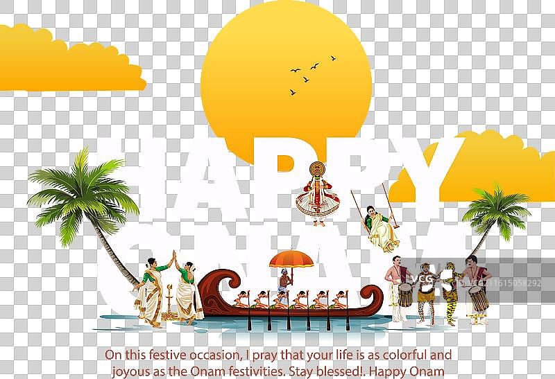 新的奥南节快乐祝福抽象图片素材