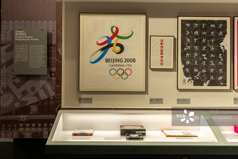 广东深圳湾广场展馆内外航拍春笋后海人才公园图片素材