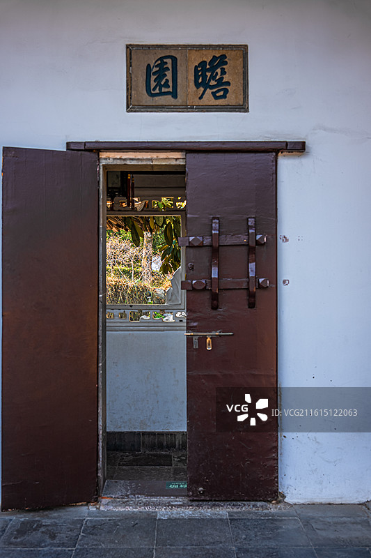 南京瞻园 金陵第一园 江南古典园林 中式美学图片素材