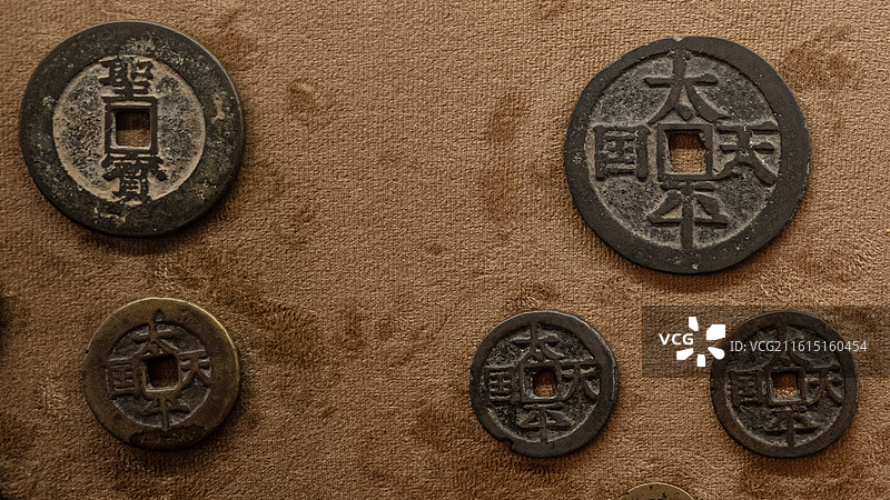 太平天国 铜币 南京瞻园 太平天国历史博物馆图片素材