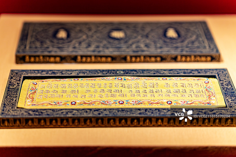 百年守护从紫禁城到故宫博物院午门特展故宫博物院藏清乾隆白伞盖仪轨经图片素材